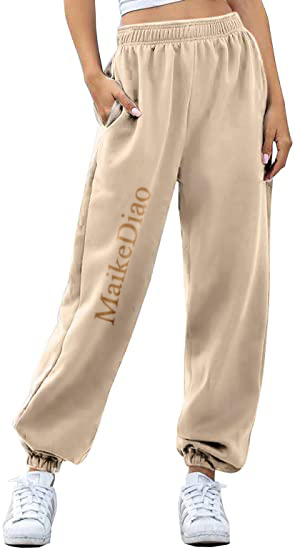 Women's Cinch Bottom Sweatpants Pockets High Waist Sporty Gym Athletic Fit  Jogger Pants Lounge Trousers
